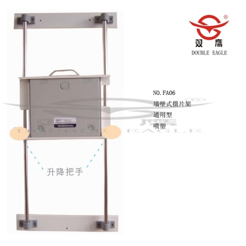 墻壁式攝影架