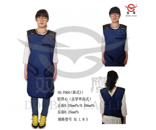 X射線(xiàn)防護(hù)服